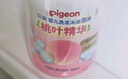 贝亲（Pigeon）洗发水沐浴露 含桃叶精华 婴儿洗发沐浴二合一 500ml IA209 实拍图
