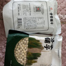 方家铺子中华老字号 莲子400g 湘潭磨皮白莲子去芯 百合桂圆银耳羹食材 实拍图