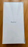 小米Redmi Note13 5G 小金刚品质 5000mAh大电量 OLED直屏 8GB+256GB 时光蓝 5G手机 实拍图