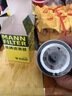 曼牌（MANNFILTER）机油滤清器机油滤芯W610/6思域雅阁英仕派缤智飞度CRV思铂睿冠道 实拍图
