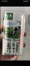 伊利金典纯牛奶整箱 200ml*24盒 3.6g乳蛋白 原生高钙 礼盒装 实拍图