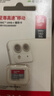 闪迪（SanDisk）64GB TF（MicroSD）内存卡 A1 U1 C10 至尊高速移动版存储卡 读速140MB/s 手机平板游戏机内存卡 实拍图