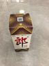 郎酒郎牌郎酒 白酒 酱酒 53度 375ml*1 单瓶装 自享赠礼 口粮酒 实拍图
