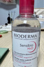 贝德玛（BIODERMA） 【双11】粉水舒妍舒缓洁肤液500ml卸妆水敏感肌可用温和无需水洗 实拍图