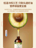 爷爷的农场有机核桃油牛油果油63ml*2瓶 凉拌热炒礼盒 婴幼儿宝宝辅食食谱 实拍图