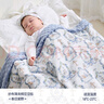DOMIAMIA纱布豆豆毯婴儿被子春夏宝宝盖毯安抚被儿童被子毛毯夹棉110×140 实拍图