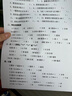 惠普 2829/2729/2332彩色打印机学生无线家用办公复印扫描喷墨一体机小型照片A4纸 2332+小白盒（打印复印扫描+无线手机） 套餐二（黑+彩可加墨墨盒+四色墨水1套）+大礼包 实拍图