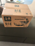 伊利金典纯牛奶整箱 250ml*16盒 3.6g乳蛋白 礼盒装 实拍图