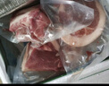 有机汇 生态散养猪肉 零激素零抗生素纯粮喂养 保鲜冷冻包装 后肘 450g~500g左右 实拍图