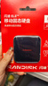 闪迪（SanDisk）ELE™2TB 移动固态硬盘（PSSD）西数 元素 type-c接口 小巧便携 手机直连笔记本两用外接 办公存储 实拍图
