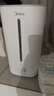 美的（Midea）【空调房加湿必备】加湿器升级卧室空气加湿器空气净化大容量家用办公室桌面婴儿低噪大喷雾送礼 【升级巨量加湿】便捷上加水SC-3G40S 实拍图
