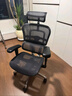 Ergonor保友金豪b雄鹰 人体工学椅 电脑椅 电竞椅办公椅子可躺老板椅 【金豪b雄鹰】黑色网 实拍图