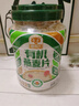 穗格氏（SHEGURZ）有机燕麦片健康礼盒2000g 无蔗糖即食麦片营养谷物早餐中秋送礼 实拍图