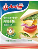 安佳(Anchor)新西兰进口 切达干酪奶酪芝士片250g 烘焙原料健身 实拍图