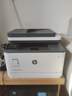 惠普（HP）3104fdw黑白激光自动双面打印机 无线家用打印 自动输稿 家用打印复印扫描传真一体机 实拍图