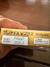 日本参天FX V+眼药水金装金色滴眼液 缓解眼疲劳过眼过度干涩红血丝维他命消炎 清凉滋润眼睛12ml 实拍图
