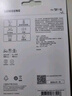 三星（SAMSUNG）32GB TF(MicroSD)存储卡Endurance耐久卡 V10行车记录仪安防监控摄像头专用卡 读速100MB/s 实拍图