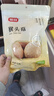 富昌 猴头菇150g 南北干货 山珍食用菌 菌菇榛蘑 炖汤煲汤食材 实拍图