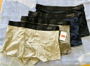 南极人男士内裤男式纯棉平角裤头抗菌防螨透气四角男生短裤衩4条XL 实拍图