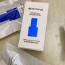 Mistine蜜丝婷蓝盾粉底液遮瑕持久控油保湿提亮混干油皮双11抢先购送女友 实拍图