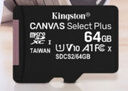 金士顿（Kingston）64GB TF（MicroSD） 存储卡 U1 A1 V10 内存卡 读100MB/s 适配运动相机/switch/监控 实拍图