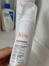 雅漾（Avene）会员专研小样试用 专研摩丝50ml  实拍图