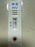 准信（Accu News）艾滋病检测试纸 HIV艾滋病血液检测试纸 5盒装 实拍图