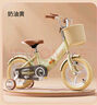 永久（FOREVER）永久儿童自行车永久自行车儿童 自行车3-6岁折叠自行车儿童单车 高配熊猫版|一体轮+折叠+辅助轮 12寸|身高80-110cm 实拍图