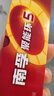 南孚5号24粒+7号16粒电池 混合装碱性聚能环5代40粒家庭装适用耳温枪/血糖仪/无线鼠标/遥控器/挂钟等 实拍图
