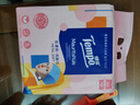 得宝（TEMPO）戴珍珠耳环的少女艺术联名款 悬挂式洗脸巾 160抽 XL码一次性毛巾 实拍图