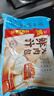 广州酒家利口福 鲜汁大肉包390g*2袋 12个 儿童面点 速食懒人 早餐半成品 包子 实拍图