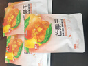 春光 食品 海南特产果干 芒果干 果脯蜜饯干芒果休闲零食小吃 芒果干80g*5 实拍图