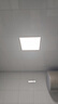 雷士（NVC）厨房灯led集成吊顶吸顶灯扣板灯卫生间政府补贴平板灯面板灯20w 实拍图