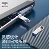 爱国者（aigo）256GB USB3.2 Gen 1 U盘 读速220MB/s U315 金属外壳  学生办公投标电脑车载通用 便携 大容量优盘 实拍图
