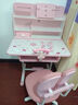 忆瞳儿童学习书桌椅套装 可升降带阅读书架多功能课桌椅家用写字桌 精灵少女-环保抗醛【三层大书架】 实拍图