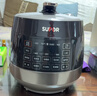 苏泊尔（SUPOR）0涂层精钢球釜电压力锅5L双胆全自动智能预约 触控 SY-50YC5011Q电饭煲高压锅4-6人 实拍图