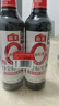 海天 0金标生抽酱油500ml*2【特级酱油】金标系列 0添加防腐剂 实拍图