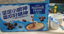麦斯威尔（Maxwell House）经典原味速溶咖啡粉13g*60条 三合一冲饮 0反式脂肪酸 固体饮料 实拍图