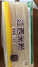 五丰江西米粉 螺蛳粉大米过桥米线南昌正宗纯米线1kg*3袋华润出品供港 实拍图