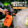 农宝喷壶浇花水壶洒水壶喷雾器园艺喷壶洗车泡沫小喷壶 2L加厚橙色 实拍图