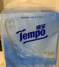 得宝（TEMPO）Lotion Baby天使肌婴儿乳霜纸 4层36抽*3包 云柔巾 母婴适用 抽纸 实拍图