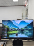 飞利浦23.8英寸 2K 100Hz IPS屏 低蓝光 HDMI+DP 节能认证爱眼办公娱乐设计显示器 显示屏24E1N1520 实拍图