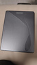 汉王（Hanvon）Clear6英寸电子书阅读器 墨水屏电纸书平板 智能阅读本电子纸 看书学习便携阅读 冰山灰 实拍图