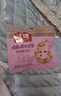 乐事（Lay's）薯片 混合多口味40g*16包 零食大礼包 百事食品 实拍图