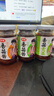 仲景 香菇贡菜 微辣脆响菜拌饭拌面夹馍下饭菜蘑菇酱香辣调味酱料230g 实拍图