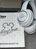 迪士尼（DISNEY）无线头戴式蓝牙耳机 音乐运动跑步电竞游戏降噪网课电脑耳麦 适用苹果华为手机【白色米奇】 实拍图
