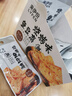 来伊份 鱼豆腐360g烧烤味 休闲零食下午茶解馋食品 即食小吃独立包装 实拍图