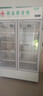 新飞（frestec）药品冷藏阴凉柜GSP认证药店诊所专用药品柜阴凉柜展示柜冷藏柜 680升双门下机药品阴凉柜标准款 实拍图