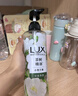 力士（LUX）植萃精油香氛沐浴露小苍兰550g+白檀木550g送100gX2 实拍图