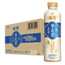 统一希蒂大红袍牛乳茶450ml*15瓶整箱奶茶（新老包装随机发货） 实拍图